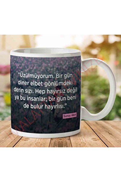 ART HEDİYE كوب سوناي أكين أنا لا أشعر بالأسف مطبوع على الجانبين