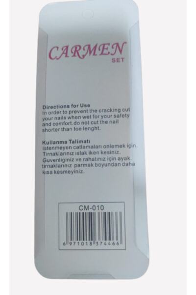Carmen Nail Clipper 2 Pieces (SMALL AND LARGE SIZE) Pink-
