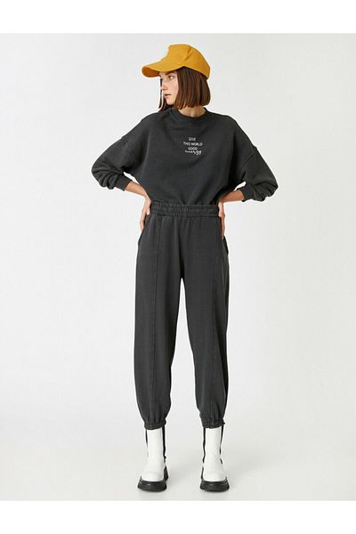 Koton Jogginghose - Grau - Jogger