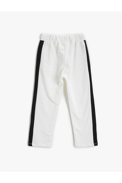 Koton Basic Sweatpants with Striped Sides and Cotton