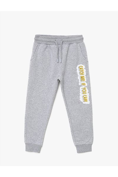 Koton Printed Jogger Sweatpants with Bagues on the Waist
