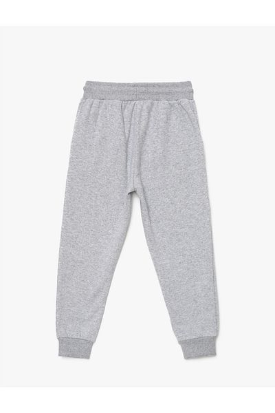 Koton Printed Jogger Sweatpants with Bagues on the Waist