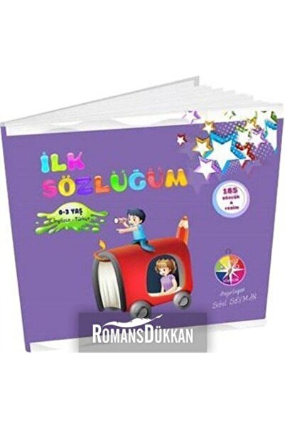 Beyaz Pusula Yayınları Ilk Sözlüğüm 0-3 Yaş