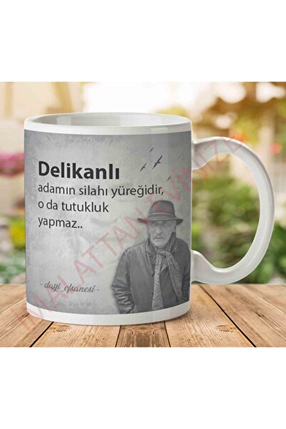 ART HEDİYE Boy's Weapon Two Sided Printed Mug