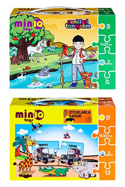 minİQ toys هيا بنا نتعرف على الألوان + مجموعة السفاري مع التباينات المكونة من...