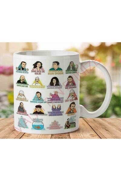 ART HEDİYE Erdal Bakkal Quotes Two Sided Printed Mug