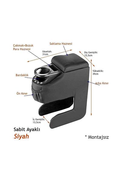 gürlerotoaksesuar Universal Car Armrest Unassembled+cup holder Black