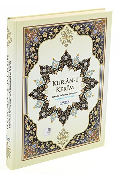 Haktan Yayın Dağıtım Rahleboy 2'li (iki) Özellikli Arapça Ve Türkçe Okunuşlu Kur'an-ı Kerim Ebat 19x28