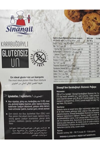 Sinangil Glutensiz Karabuğday Unu 500 G