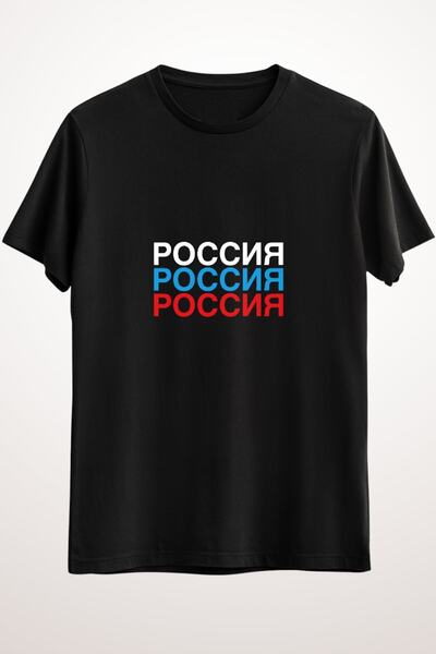 GreenMint تي شيرت كلاسيكي أسود للرجال من مروحة كرة القدم الروسية