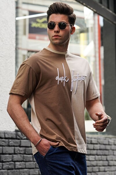 Madmext Ανδρικό μπλουζάκι μπεζ 5237