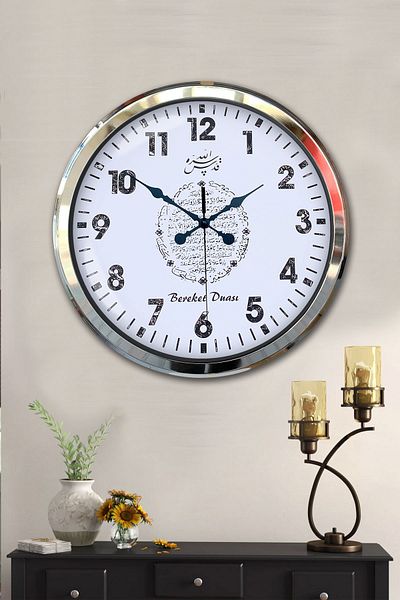 Kasva Concept Gift Decorative 52 cm Chrome Metal Prayer of Fertility Wall Clock