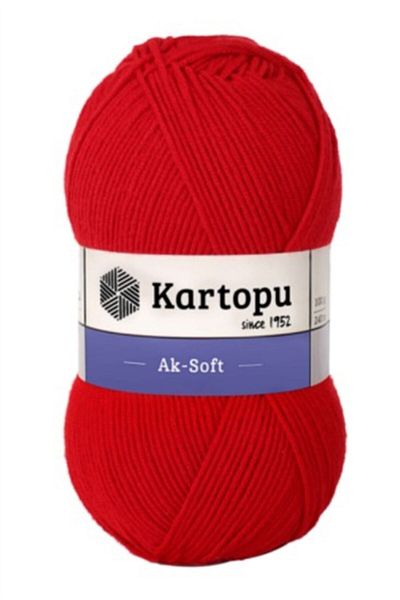 Kartopu Ak-soft K150 Red 5 Μάση |   Πλεκτό νήμα στο χέρι