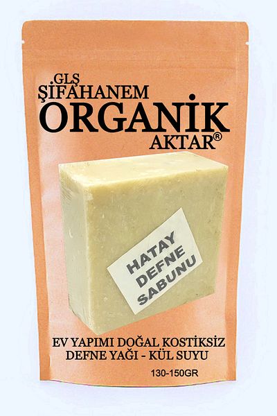 GLŞ ŞİFAHANEM ORGANİK AKTAR صابون الغار 2 قطعة