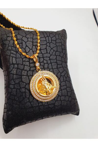 barisiva gold 22 Ayar Altın Kaplama Burgu Zincirli Tuğralı Kolye 4 Cm