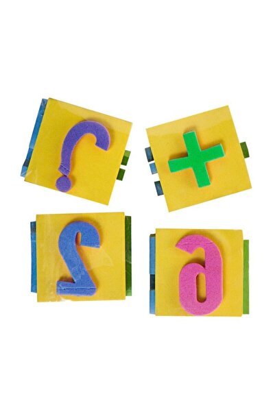 Bubu مجموعة طباعة إيفا المكعبة هذه رقم 4