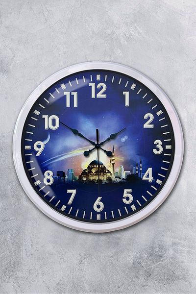 Kasva Concept Gift Decorative 52 cm White Metal Islamic Wall Clock