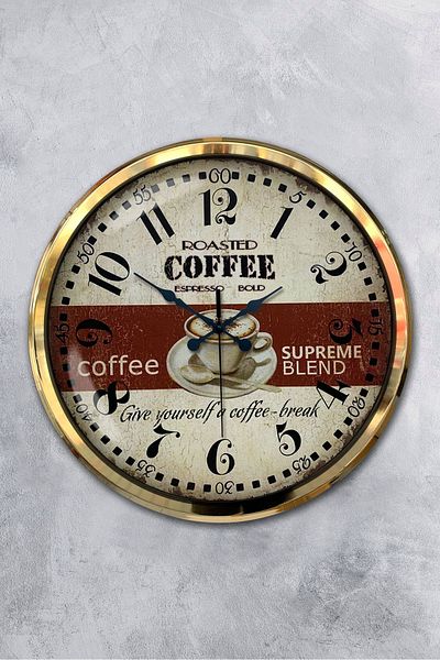 Kasva Concept 52 cm Gold Metal Espresso Wall Clock