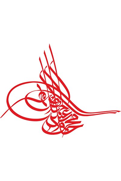 Genel Markalar Osmanlı Turası Sticker Osmanlı Turası Etiket Araba Için Çıkartma