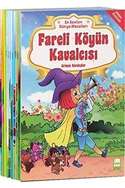 Ema Kitap أفضل الحكايات الخيالية العالمية (10 كتب كبيرة الحجم - غلاف مقوى)