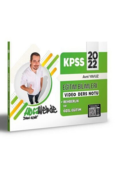Hoca Webde Hocawebde 2022 Kpss Eğitim Bilimleri Rehberlik Ve Özel Eğitim Vide...