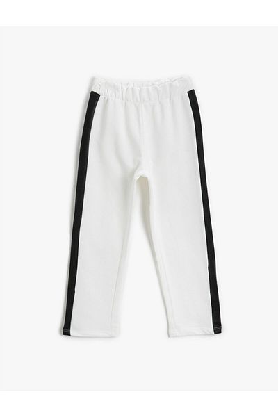 Koton Basic Sweatpants with Striped Sides and Cotton