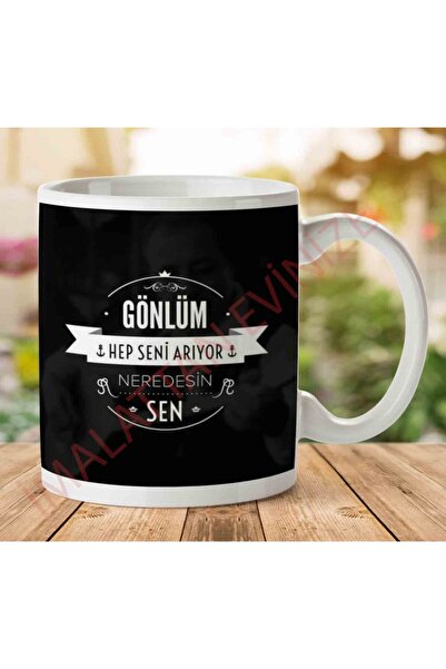 ART HEDİYE A2738 قلبي دائمًا يبحث عنك حيث أنت كوب مطبوع على الجانبين.jpg