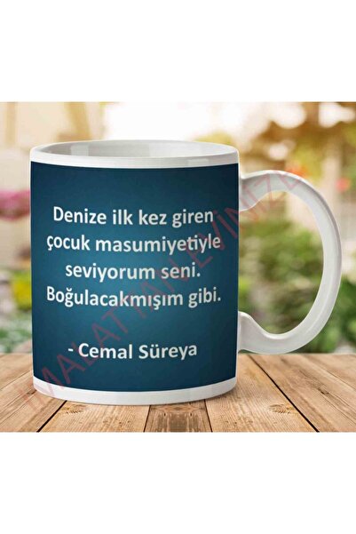 ART HEDİYE A2710 Cemal Two-Sided Printed Mug Like I'Ll Be Drowned.Jpg