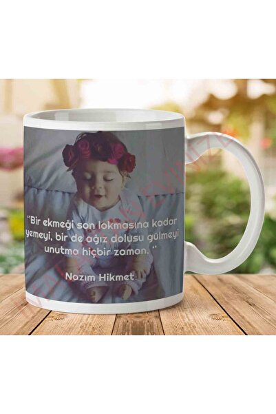 ART HEDİYE Don't Forget to Laugh Two Sided Printed Mug