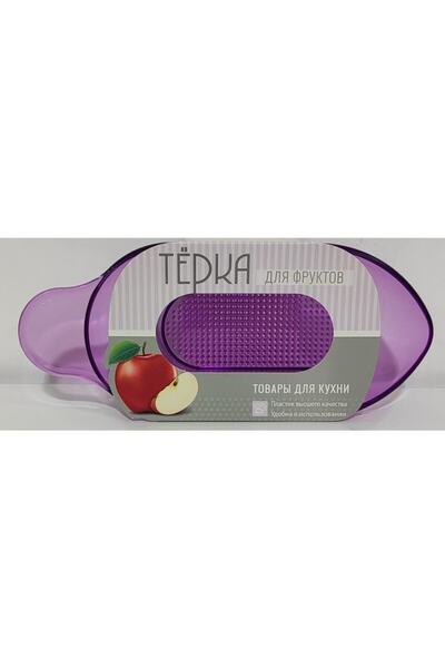 Genel Markalar Mika Rende 9x21x4