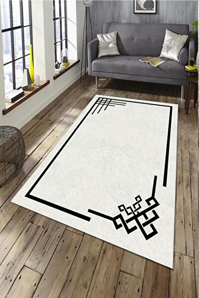 Arrosa Home Beyaz Zeminli Siyah Çerçeveli Halı