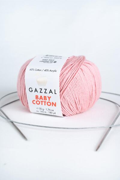 Gazzal Βρεφικό Βαμβάκι Νήμα Πλεξίματος Χειρός Αμιγκουρούμι, 50 γρ (3444)