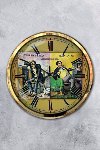 Kasva Concept 52 cm Anthracite Metal Cash Selling Wall Clock