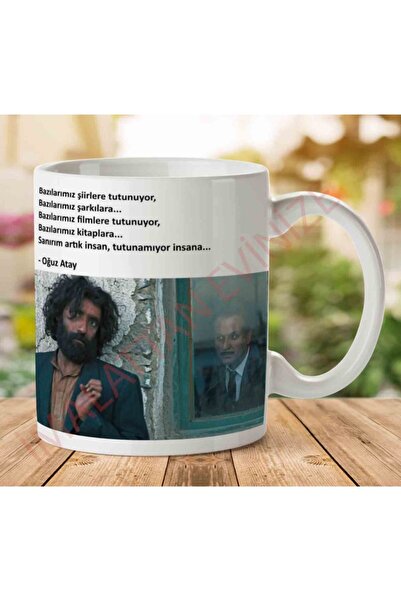 ART HEDİYE كوب مطبوع على الجانبين من Oğuz Atay لا يمكن الإمساك به