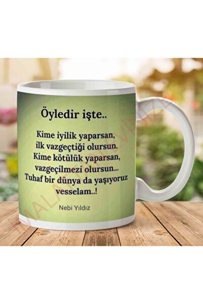 ART HEDİYE كوب Nebi Star Is So مطبوع على الجانبين