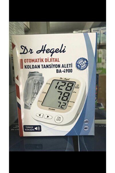 Ekspres medikal Dr. Hegeli Koldan Tansiyon Aleti Ba-4900