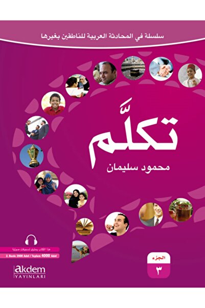 Akdem Yayınları Tekullem 3 - Design elegant și confortabil