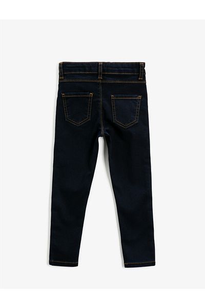 Koton Džínové legíny Skinny Fit Bavlna