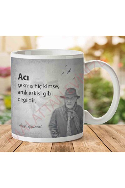 ART HEDİYE كوب مطبوع على كلا الجانبين