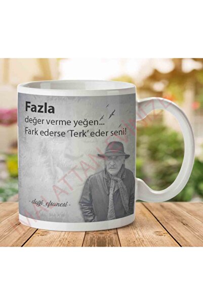 ART HEDİYE كوب مطبوع عليه وجهين لا تعطي قيمة