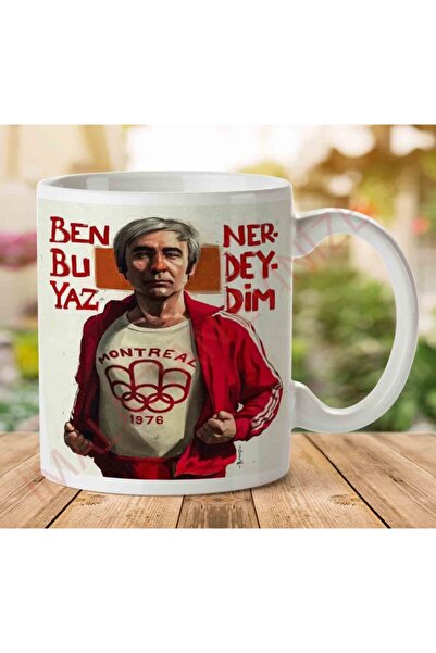 ART HEDİYE كوب مطبوع عليه عبارة "أين كنت في هذا الصيف