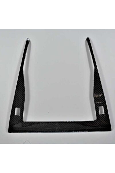 OLED GARAJ Peugeot 2008 İçin Uyumlu Vites Konsol Kaplama Karbon