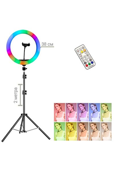 Halka Işık Led Youtuber Makyaj Rgb Ring Light 38cm Mj38