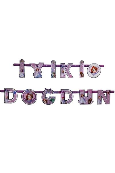 papercraft Σοφία Πριγκίπισσα με θέμα Καλή Ημέρα Γενεθλίων Σήμανση 2 μέτρα