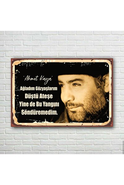 TRENDPOSTER Ahmet Kaya Retro Ahşap Poster