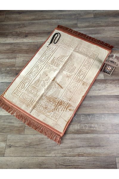 Keven Home Soft Textured Plush Prayer Rug with Gold Non-Slip Base 80x120 cm