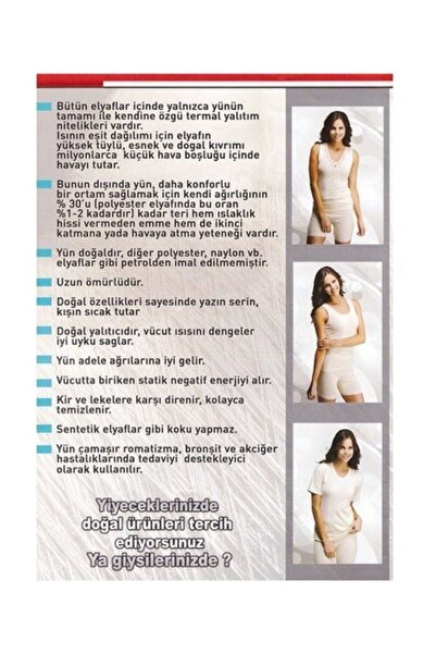 jilly jo Μακρυμάνικο μάλλινο εσώρουχο Momslab (εσώρουχο)