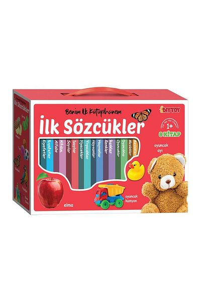 Sunman 2090 Dıytoy My First Library First Words مجموعة كتب صغيرة مكونة من 8 قطع