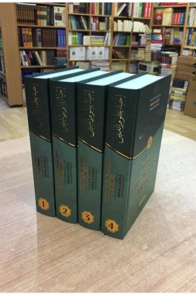 Ayfa Basın Yayın Ihyau Ulumiddin, Imam Gazali, 4 Cilt, 17x24 Cm. Büyük Boy, A...