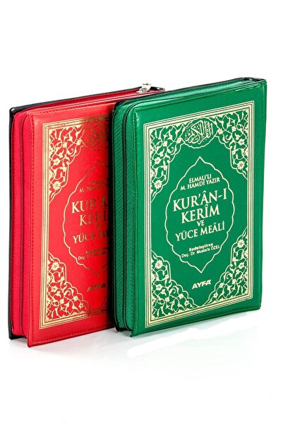 Ayfa Basın Yayın Kuranı Kerim Meali Kılıflı Fermuarlı - Ayfa Cep Boy 1 Adet